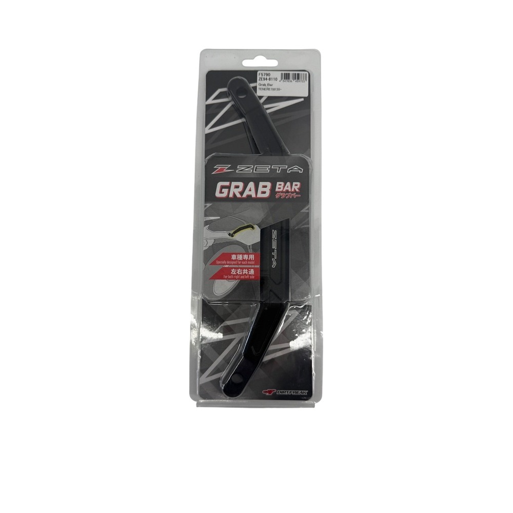 Zeta Racing Grab Bar Dirtfreak Tenere700'20- Motorcycle Bike Side Black